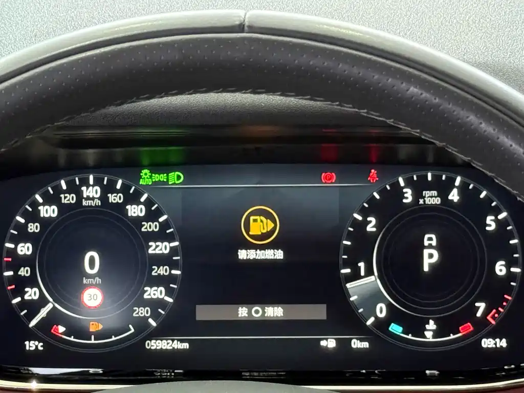 Land Rover Evoque — миниатюра 9