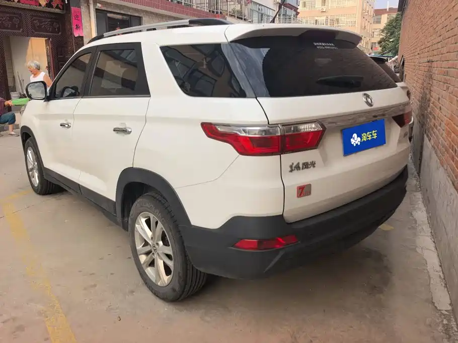 Fengguang Fengguang S560 — миниатюра 3