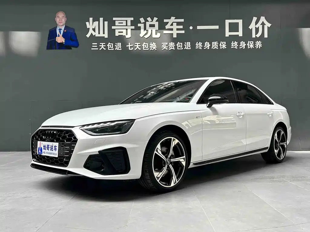 Audi A4L — фотографии объявления, Фото 2