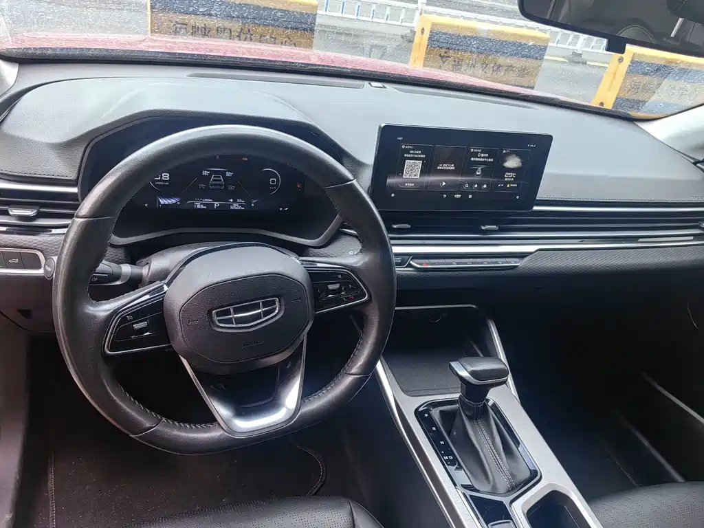 Geely Emgrand — миниатюра 10