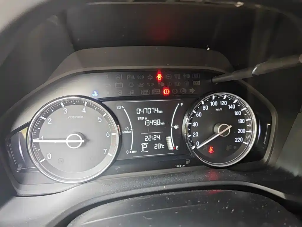Honda Crider — миниатюра 8