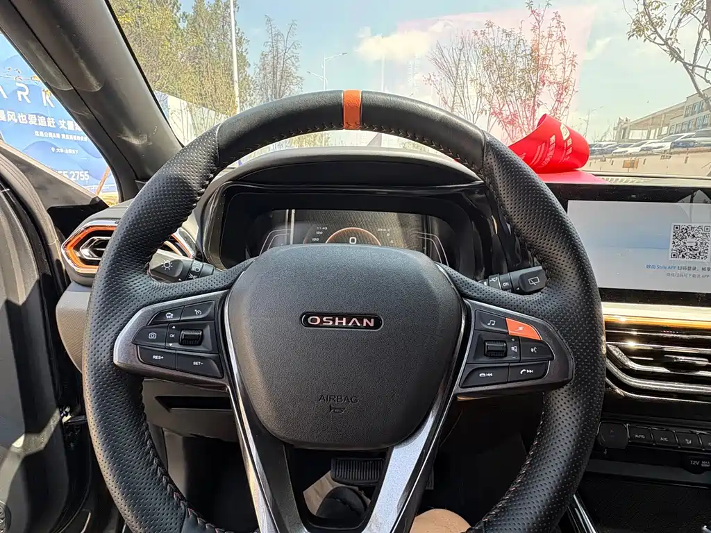 Oshan Oushang X5 — миниатюра 5