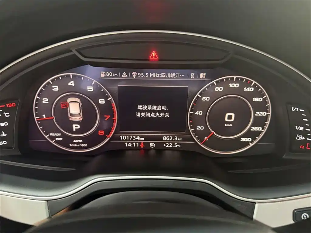 Audi Q7 — миниатюра 10