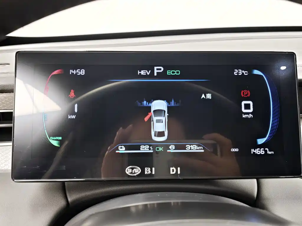 BYD Qin PLUS — миниатюра 18