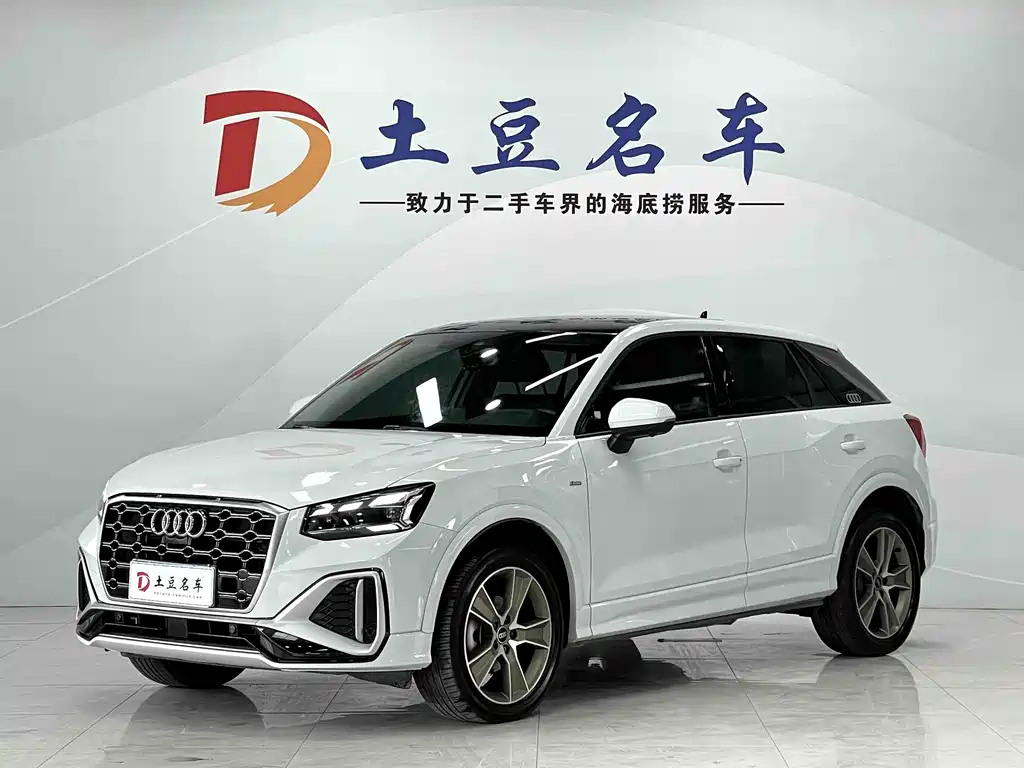 Audi Q2L 2022 35 TFSI Fashion Dynamic Type
