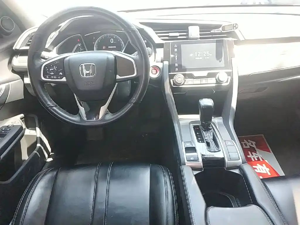 Honda Civic 2019 220TURBO CVT VI