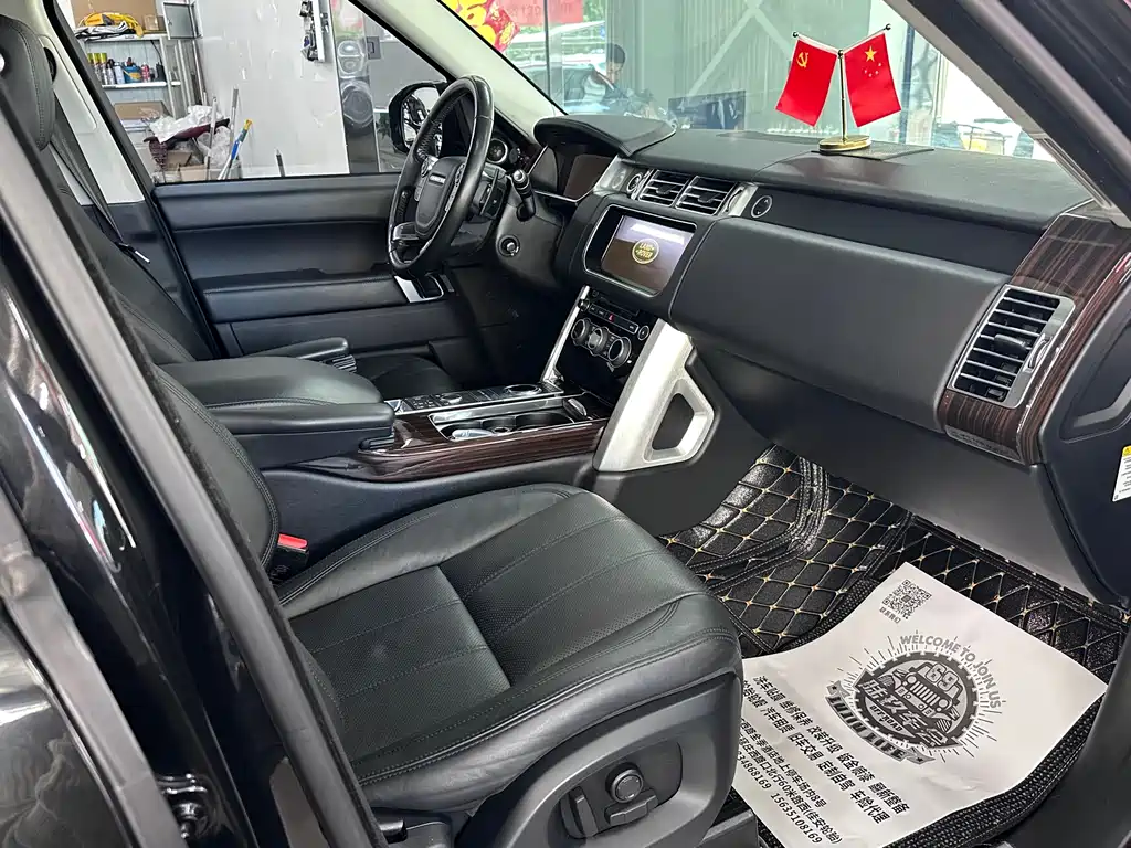 Land Rover Range Rover 2017 3.0 SC V6 Vogue Long Wheelbase