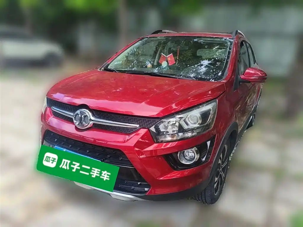 Купить BAIC Senova X25