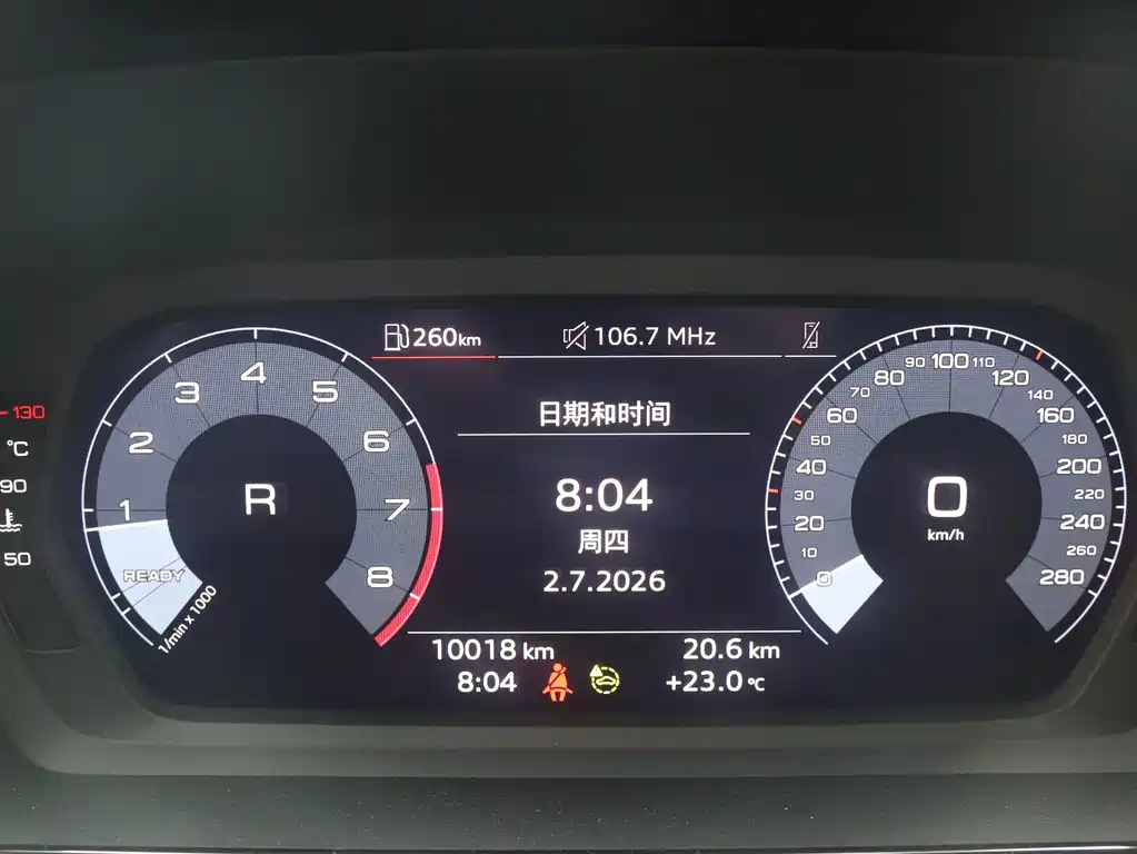 Audi A3 — миниатюра 13