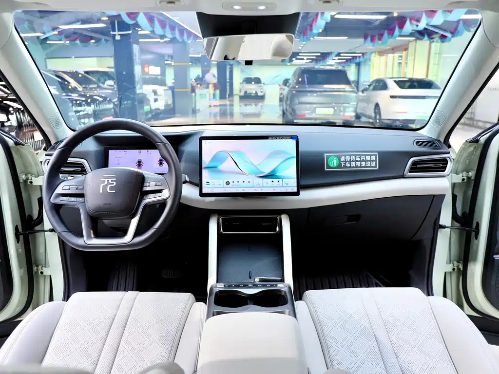 BYD Yuan UP — миниатюра 10