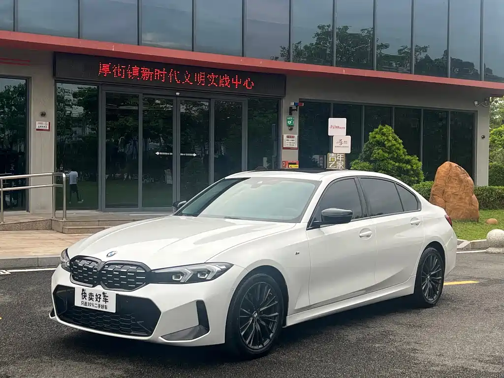 BMW 3 Series 2023