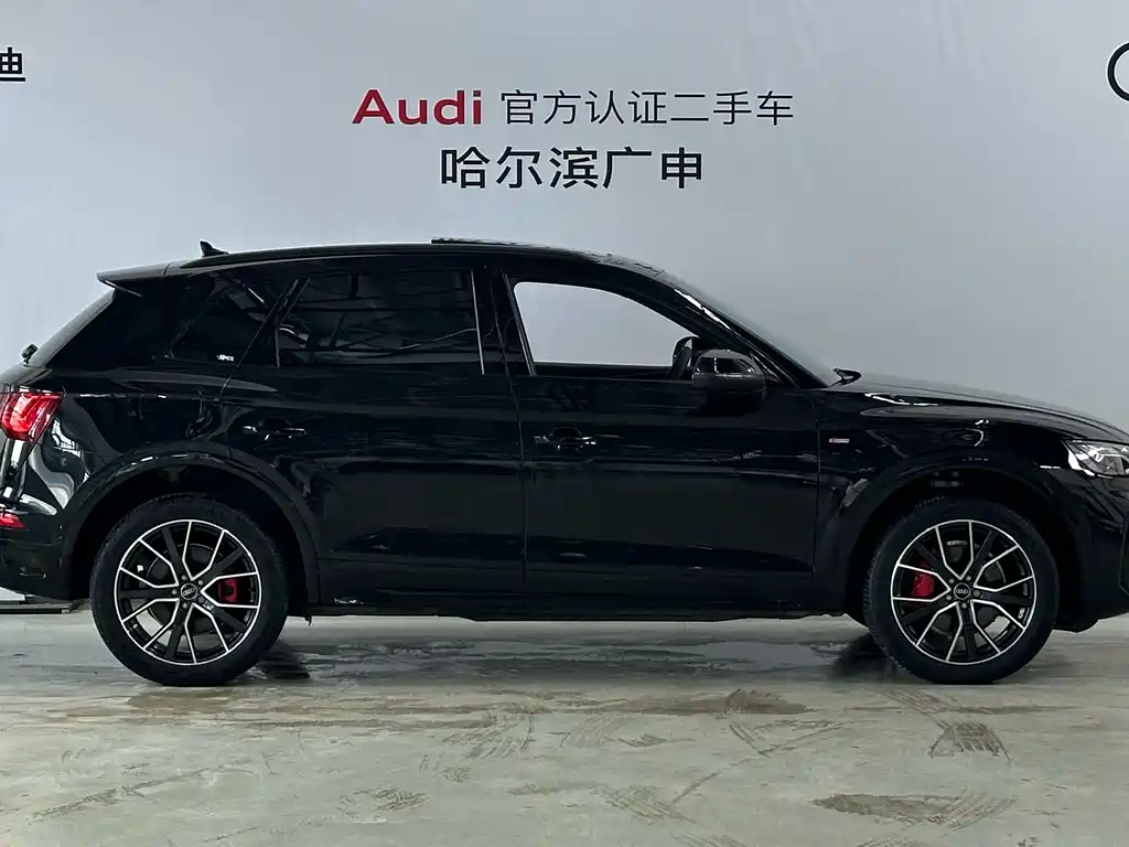 Audi Q5L 2025 45 TFSI Luxury