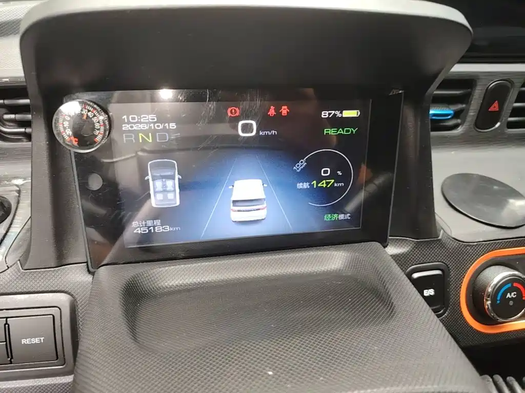 Wuling MINIEV — миниатюра 12
