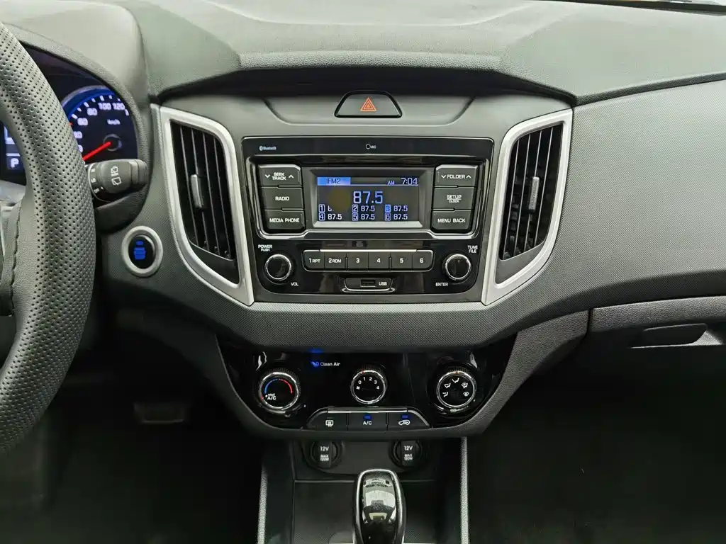 Hyundai ix25 — миниатюра 12