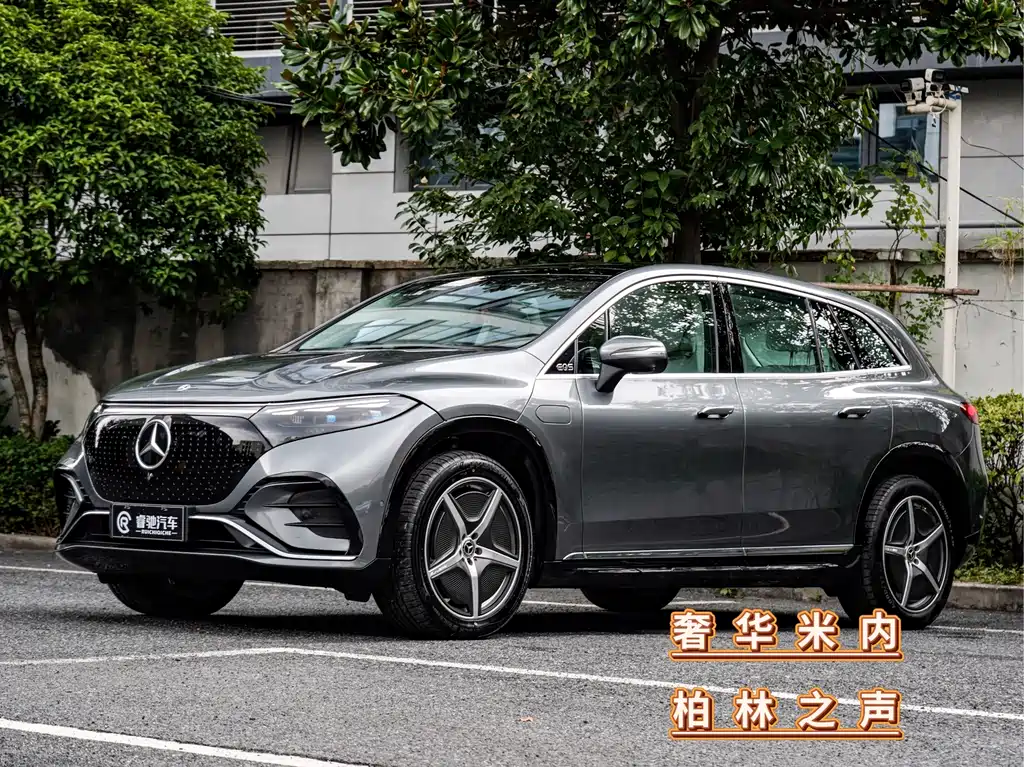 Mercedes-Benz EQS SUV