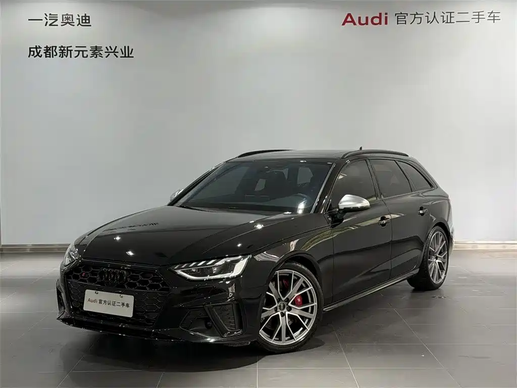 Audi S4