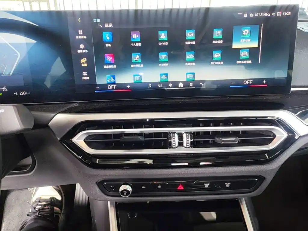 BMW i3 — миниатюра 13