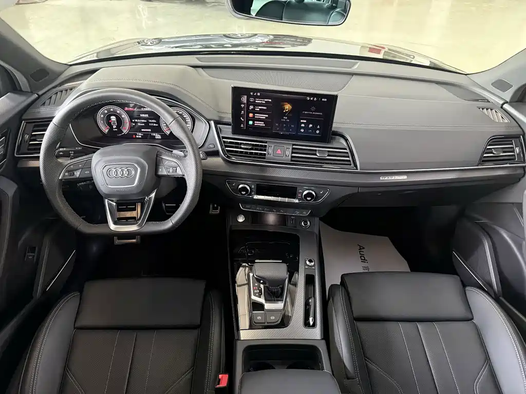 Audi Q5L 2025 45 TFSI Luxury