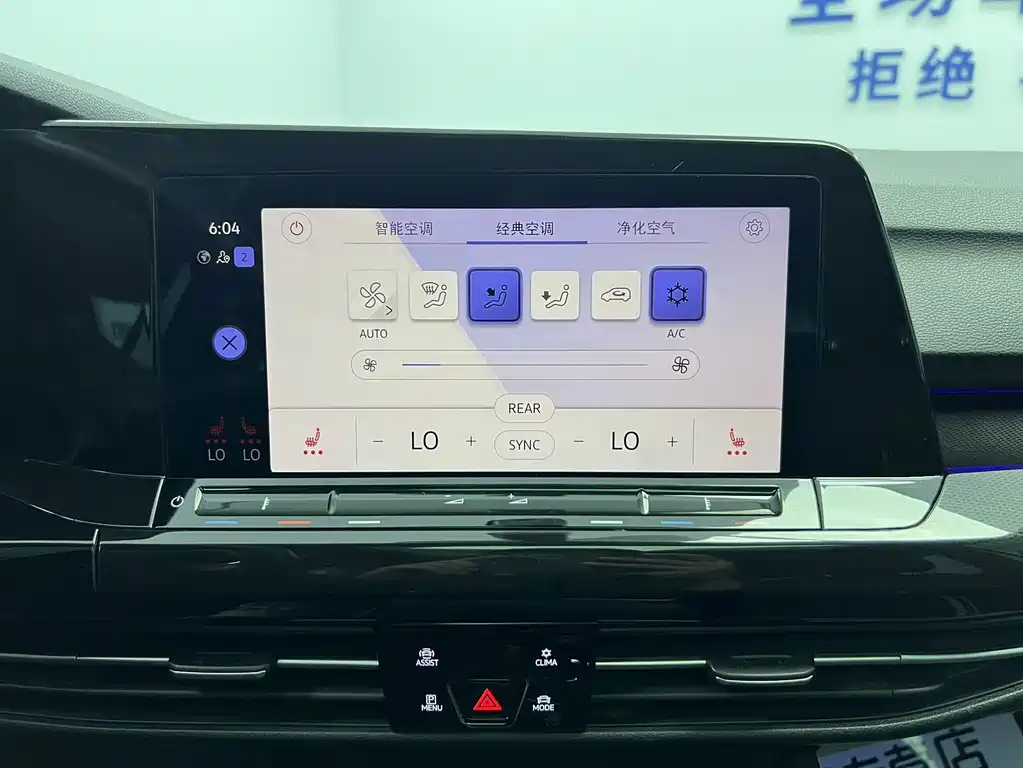 Volkswagen Golf — миниатюра 17