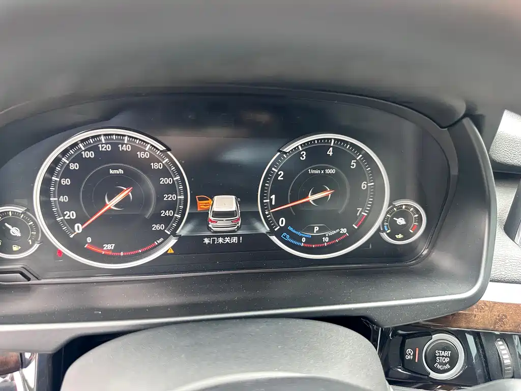 BMW X5 2017 xDrive35i Elegant