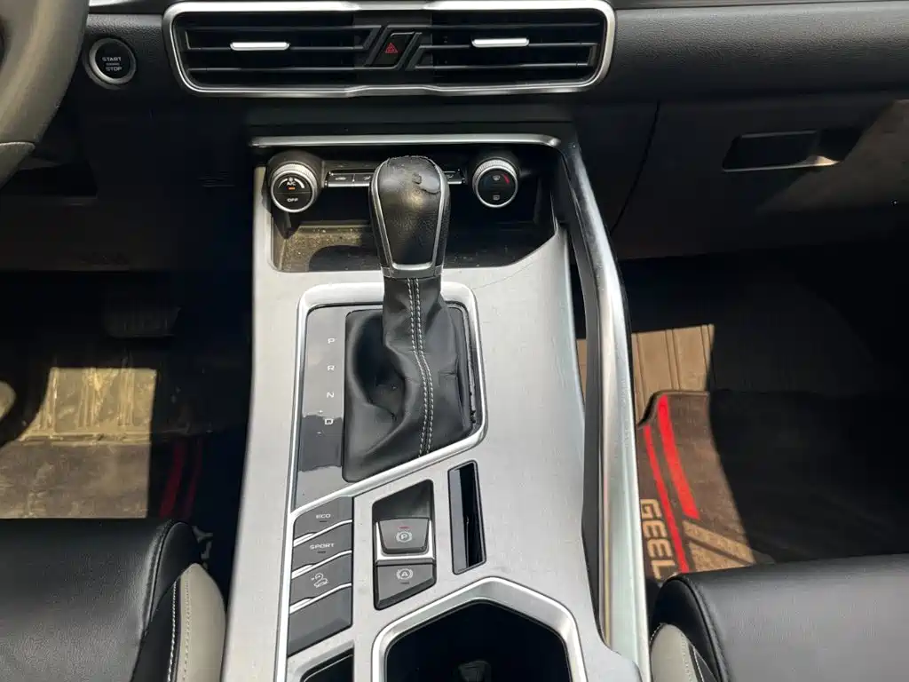 Geely Binyue — миниатюра 17