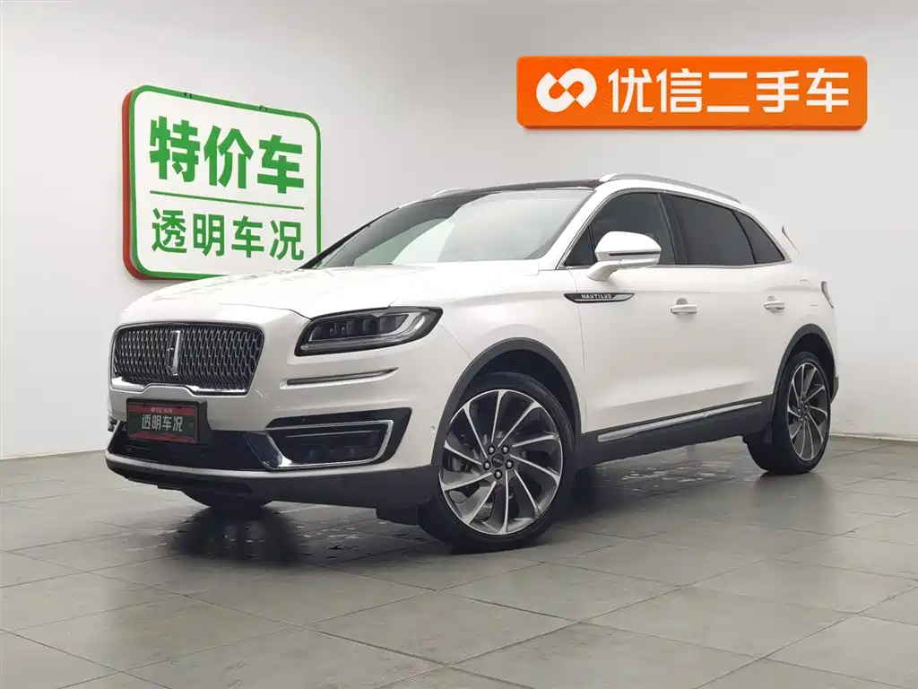 Lincoln Nautilus (Import) 2020