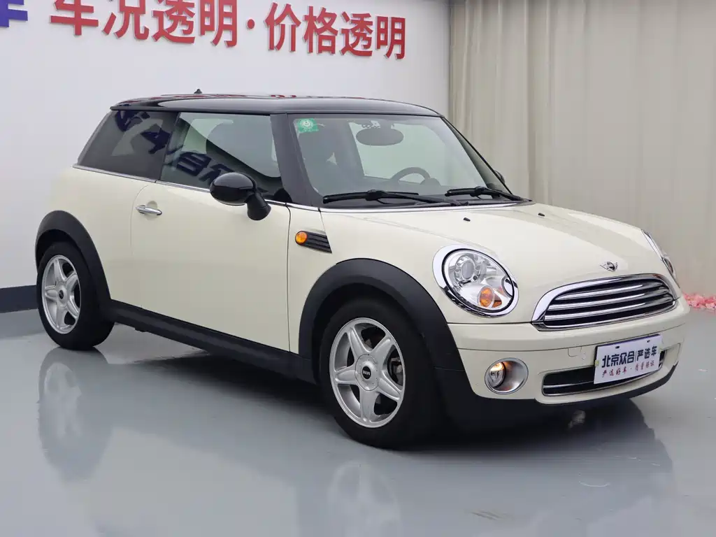 MINI Mini — миниатюра 2