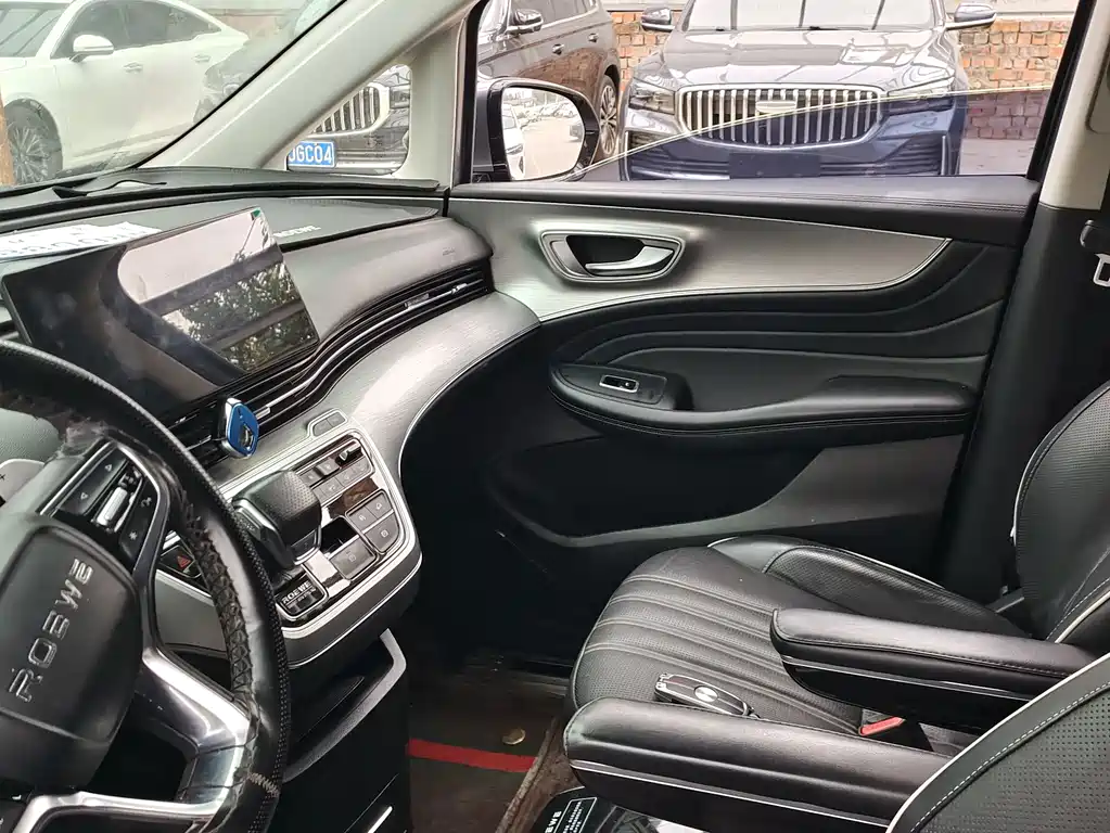 Roewe iMAX8 — миниатюра 2