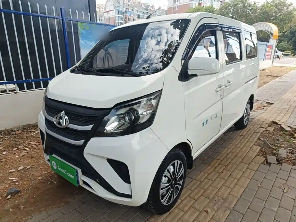 Kaicheng Star 5