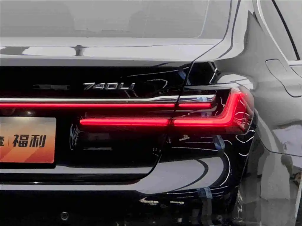 BMW 7 Series — миниатюра 19