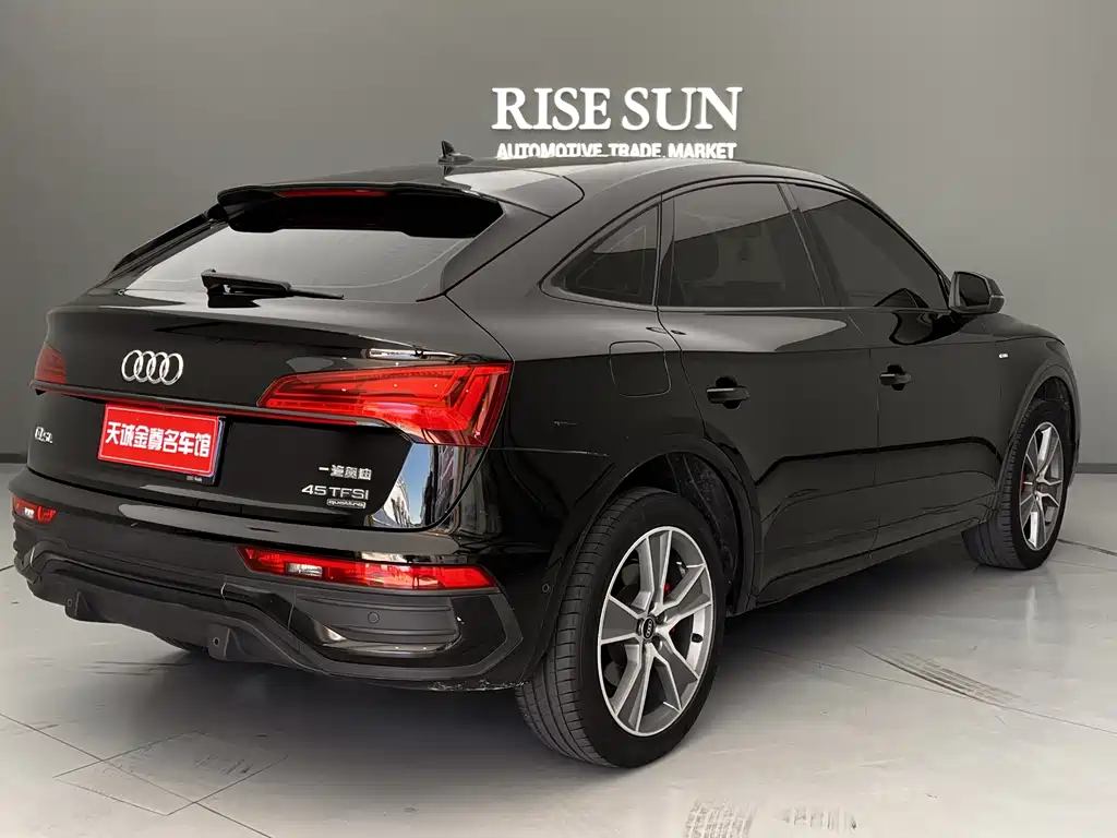Audi Q5L Sportback 2022 40 TFSI Luxury