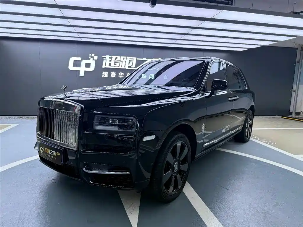 Купить Rolls-Royce Cullinan