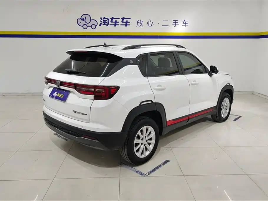 CHANGAN CS35PLUS