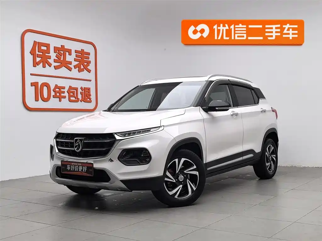 Baojun 510 2018