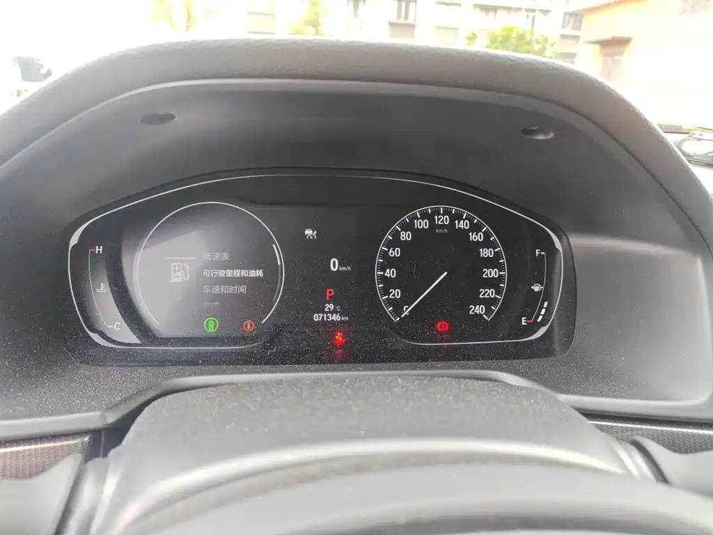 Honda Accord — миниатюра 7