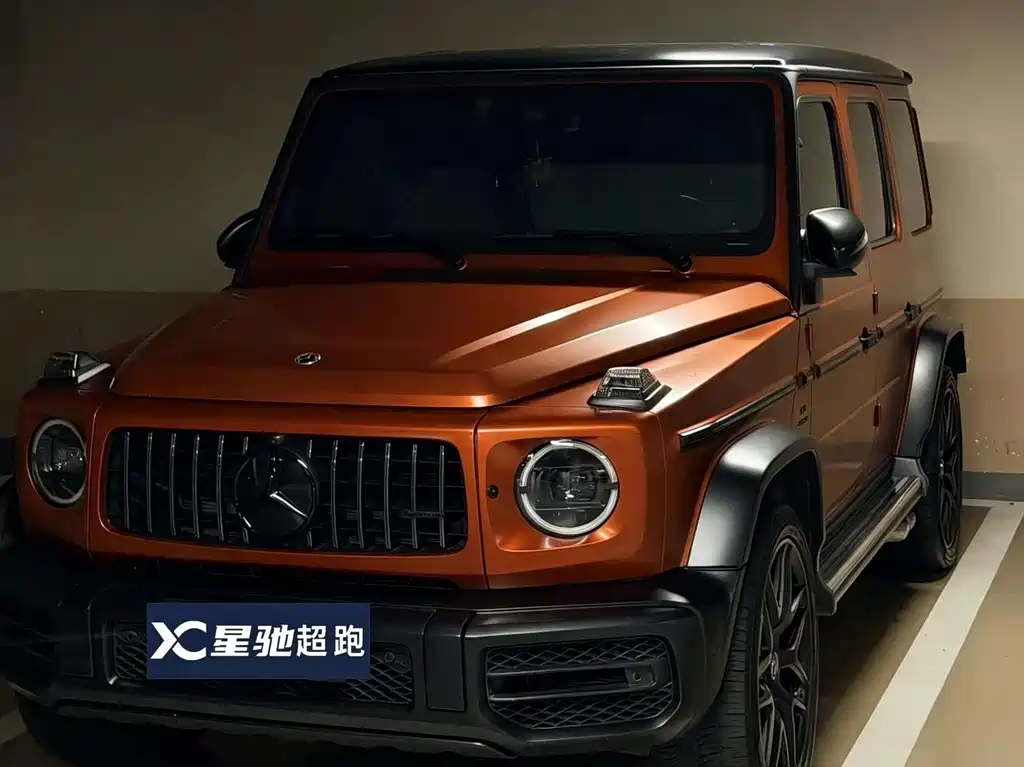 Mercedes-Benz G-Class AMG 2023
