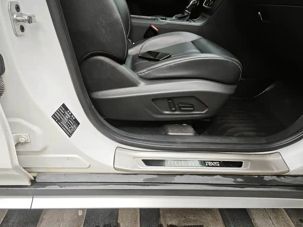 Roewe RX5 — миниатюра 18