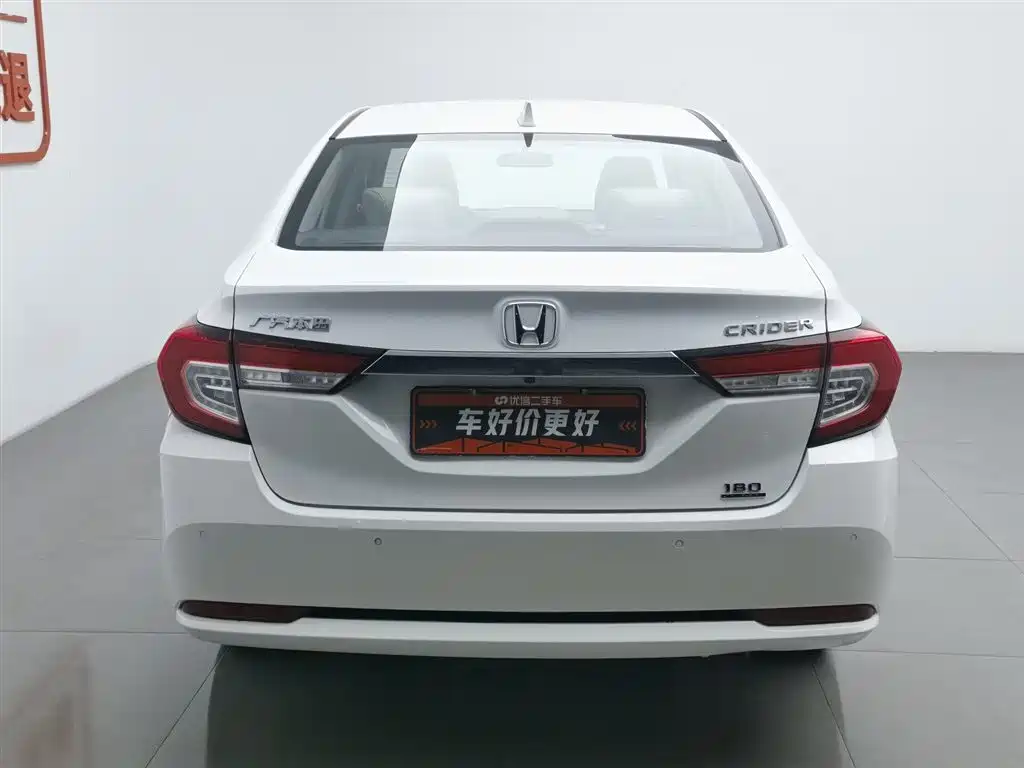 HONDA LINGPAI