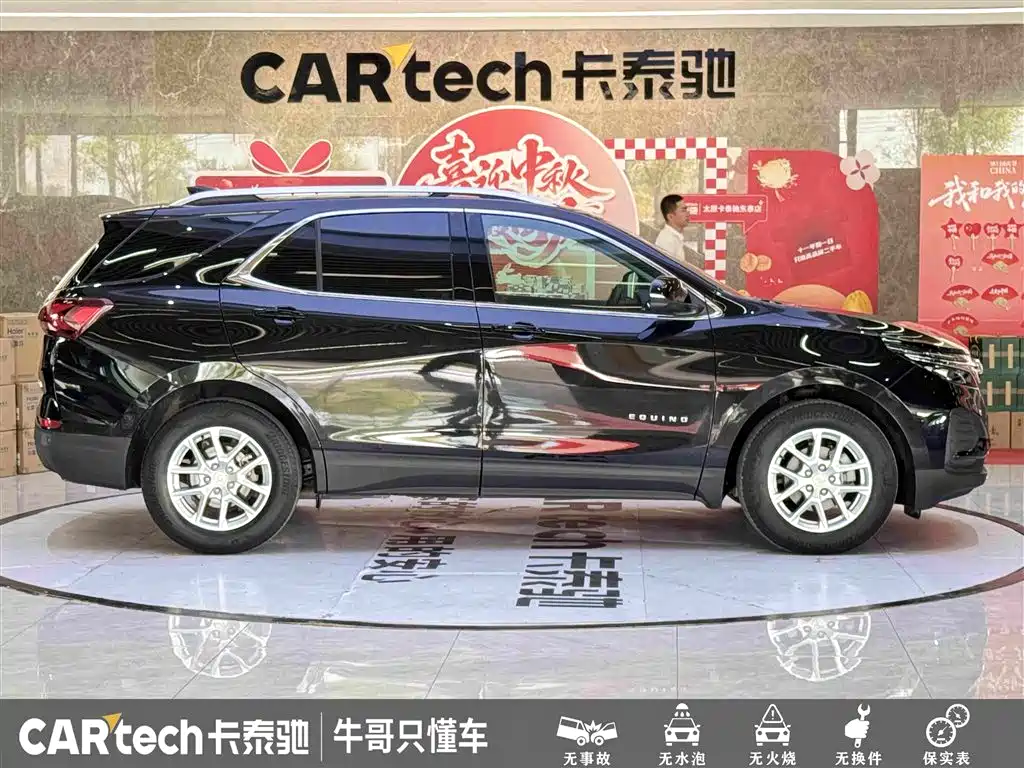 Chevrolet Equinox — миниатюра 8