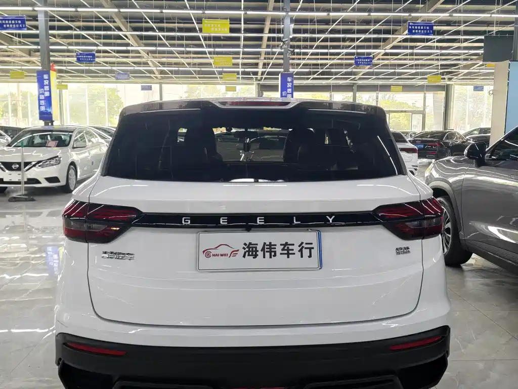 Geely Binyue 2025 1.5L CVT MAX