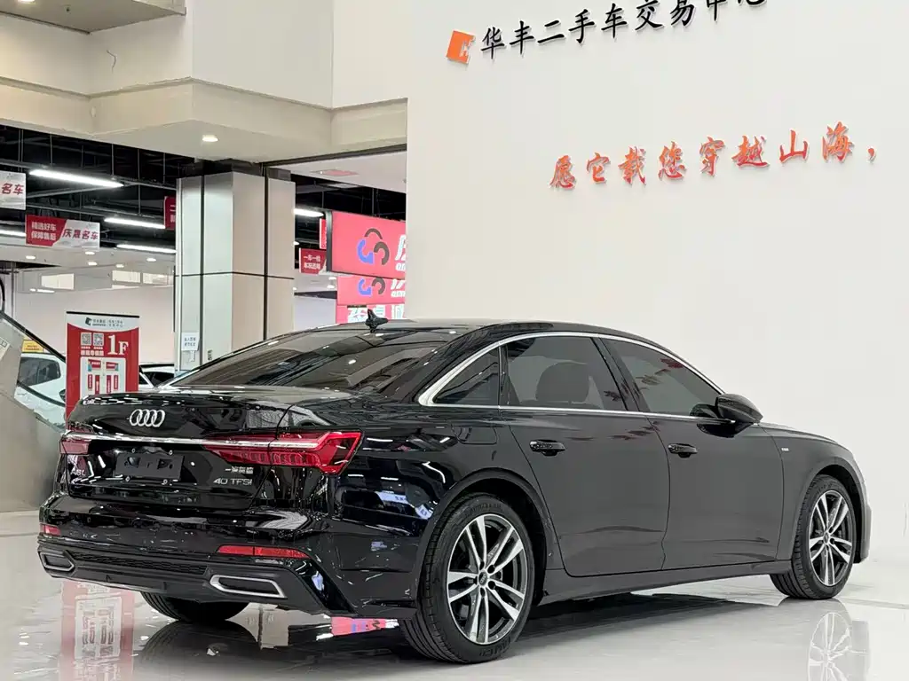 Audi A6L 2022 40 TFSI Luxury