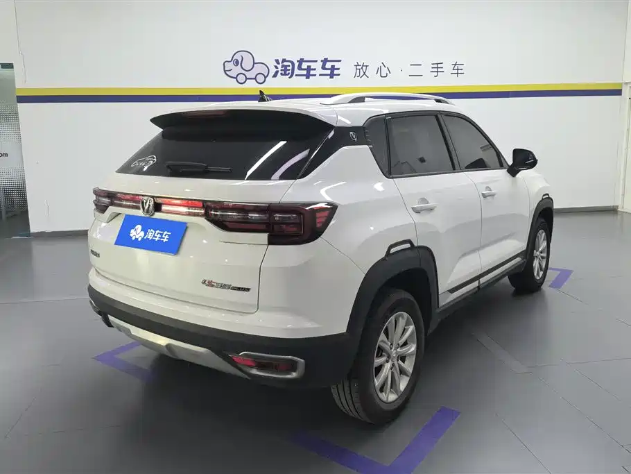 Changan CS35PLUS CS35 PLUS 2019 1.6L MT