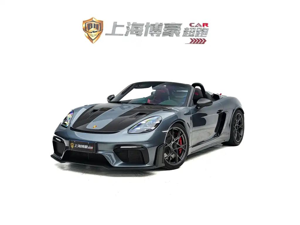 Porsche 718 2025