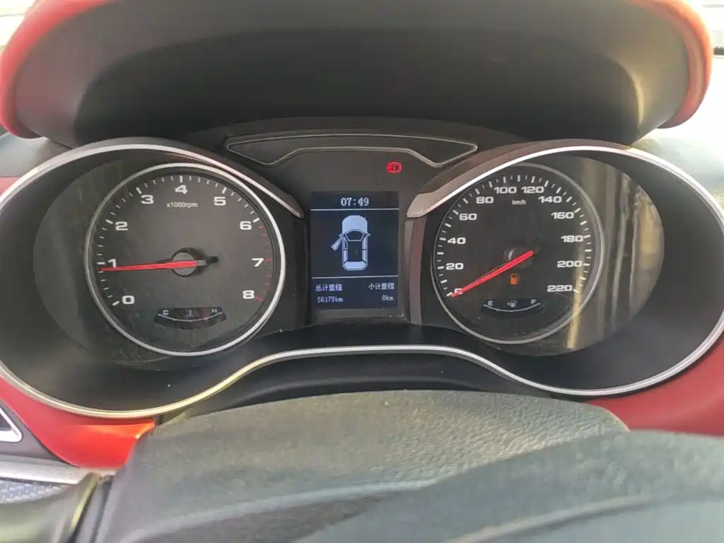 JAC Refine S3 — миниатюра 8