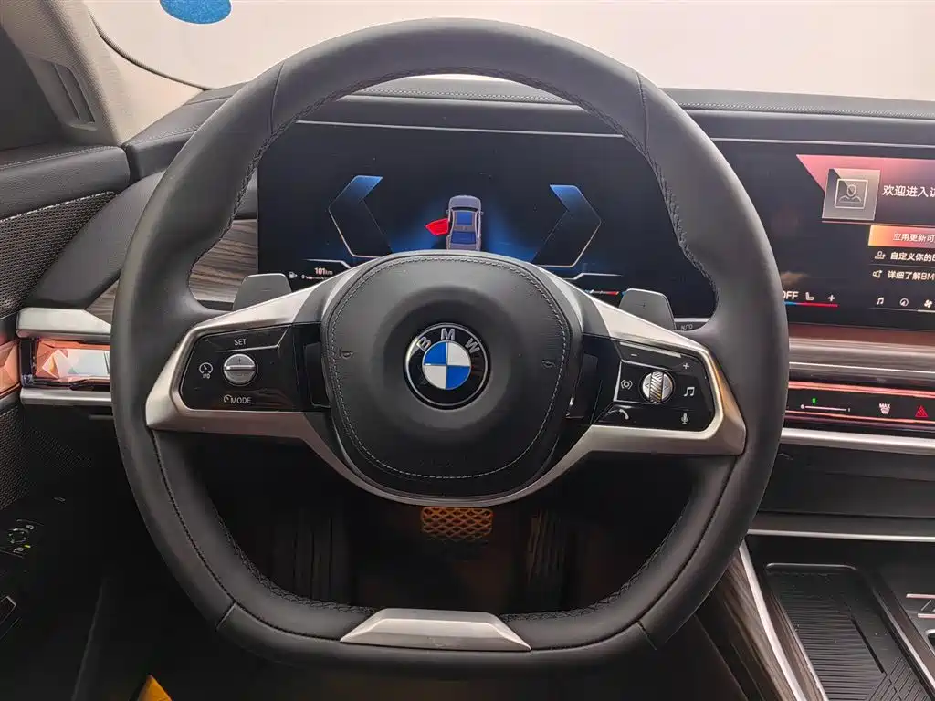 BMW 7 Series — миниатюра 14