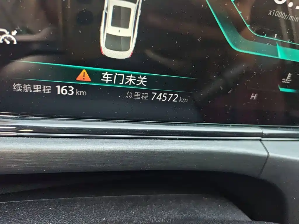 Changan Eado — миниатюра 8