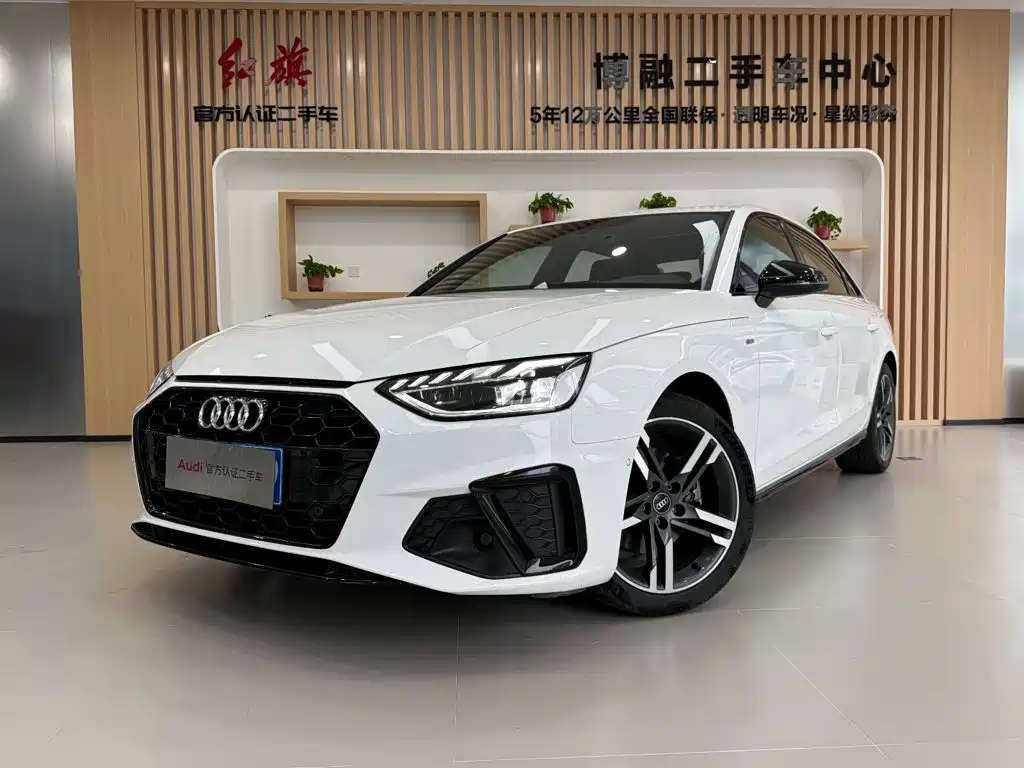 奥迪A4L 2022款 40 TFSI 豪华动感型 2022