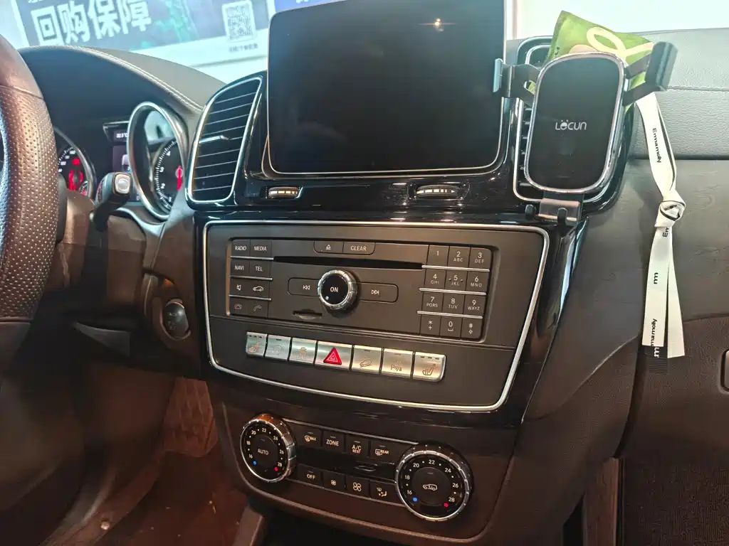Mercedes-Benz 奔驰GLE(进口) — миниатюра 14