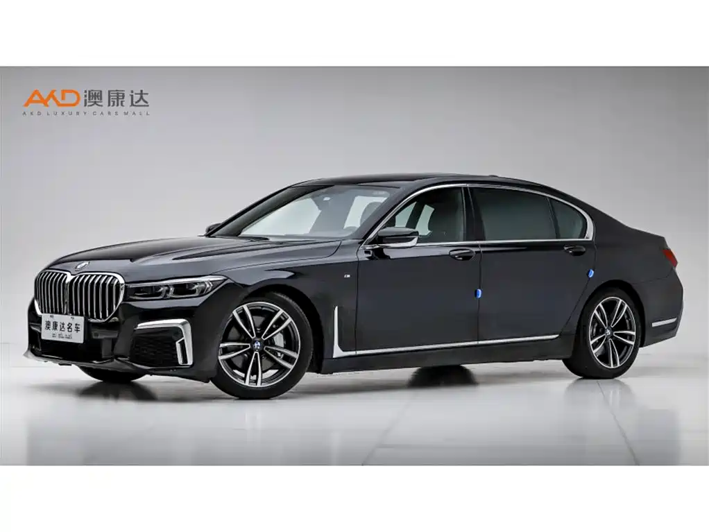 BMW 7 Series 2020