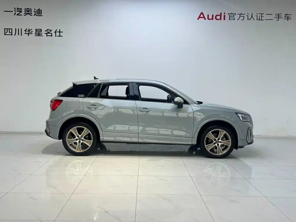 Audi Q2L — миниатюра 3